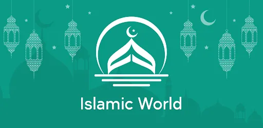 Islamic World - Ramadan 2025