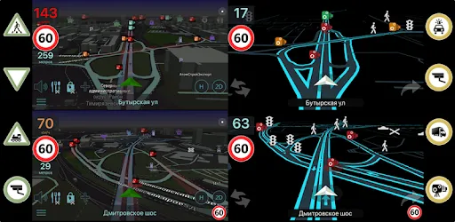 ContraCam - Speed Cameras, HUD