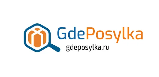 GdePosylka